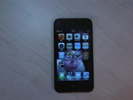 �ͼ۳������ I TOUCH4 32G���� ,  �� ���㶫�����档