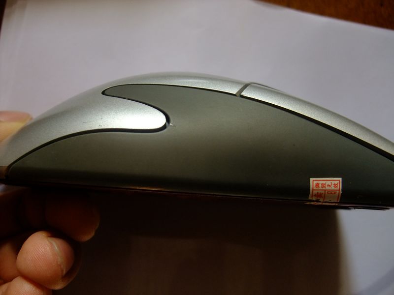 DSCF1021.jpg