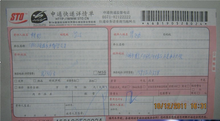 student001E95ھ н