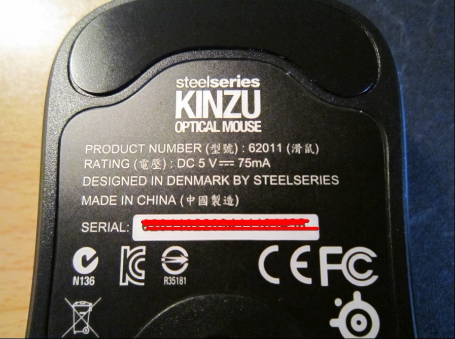 ����kinzu�İ汾
