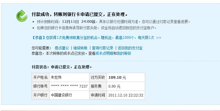 UID125525G9ʬһ