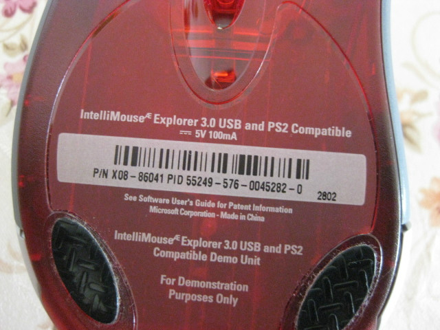 MX518��IE3X08��IO����»��