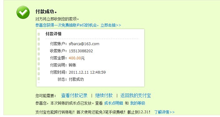 �����"���ػ�ߣ��" ���׾޳���������ͼݰ����н�