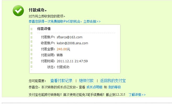 ��saviorming���׾������°棬�����н�