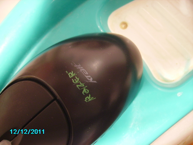 PICT0006.JPG