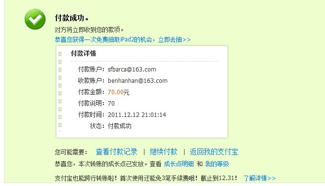 ���bulewater������Imissu ��������GTF���.������н�.������ ��������˿�