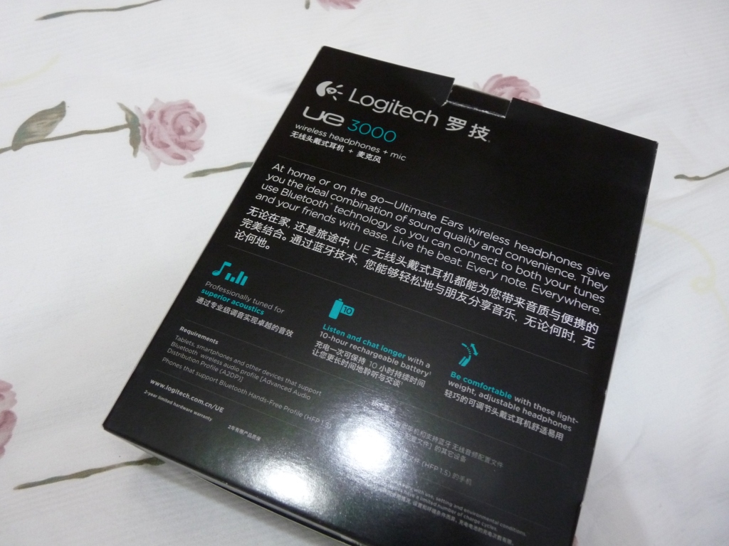 P1080590.JPG