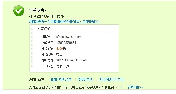 ���Cherish��� ������suizq ���׺���������������