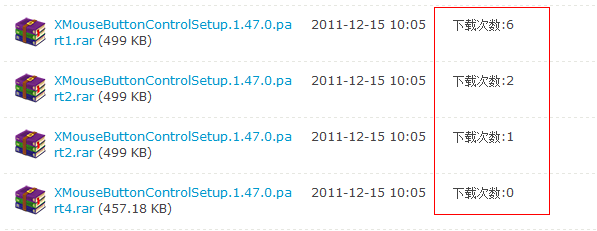 QQ��ͼ20111215105742.png