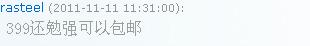��ȫ�£�����XAIʮ����棬XAI 10TH