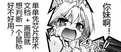 ħЫ�������