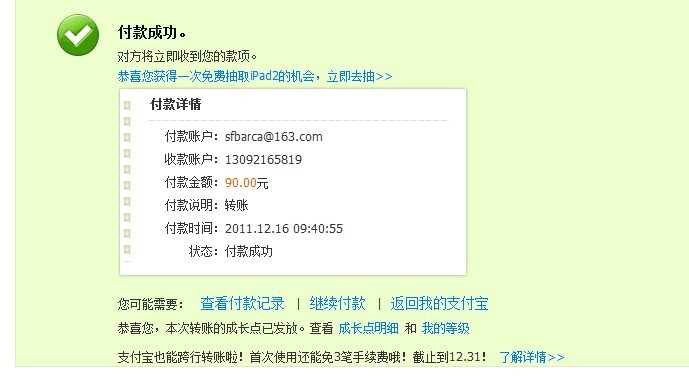 [�����н�] ���� ��ѧ��ʪ �� ��� ���� ����΢����ɫIO1.1һֻ