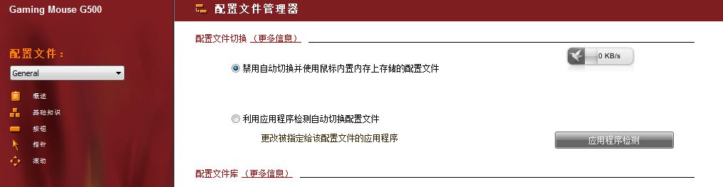 ����˰�æ..15��С��.400DPI �治����!
