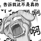 ������̳���ᱻ��ô��