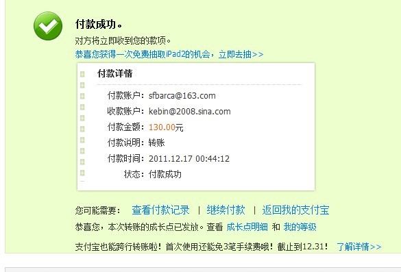 ��dingolee�������棬�����н�