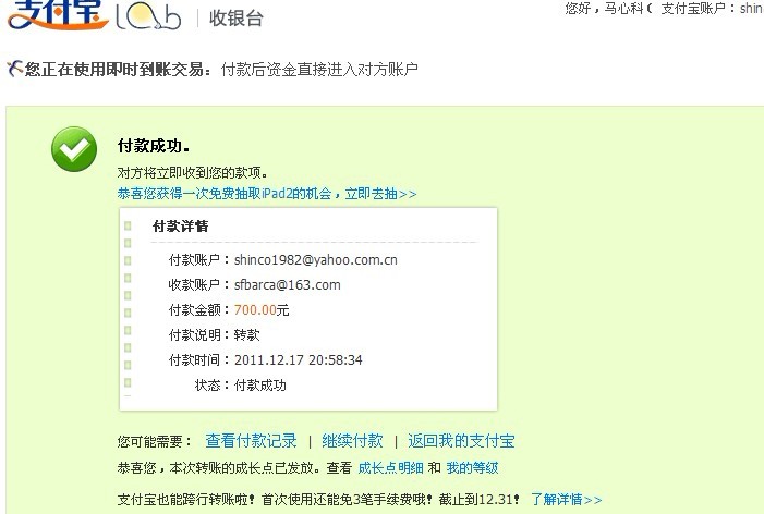 �����sometime83����CHERRY��ɫ3494���̣���������н顣