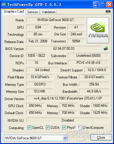 9600GT𡣰ġ203Ԫ