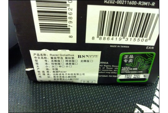 QQ��ͼ20111219155943.jpg