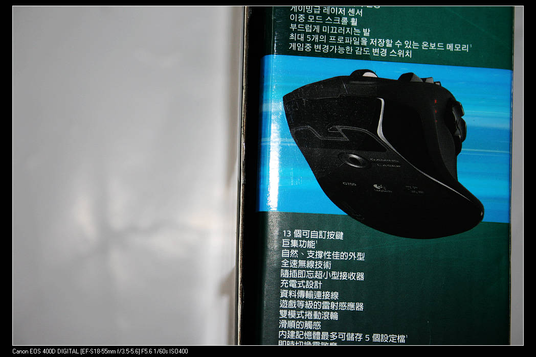 nEO_IMG_IMG_2969.jpg