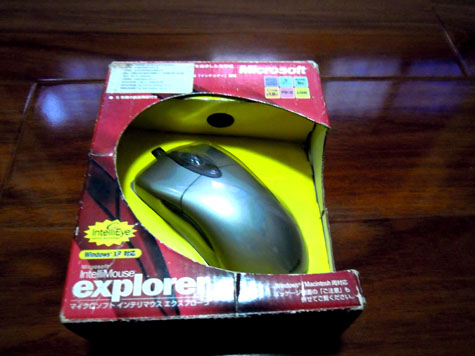 [�ɶ�]ȫ������IE3.0 X06��� 2000Ԫ ����