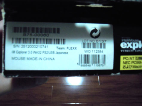 [�ɶ�]ȫ������IE3.0 X06��� 2000Ԫ ����