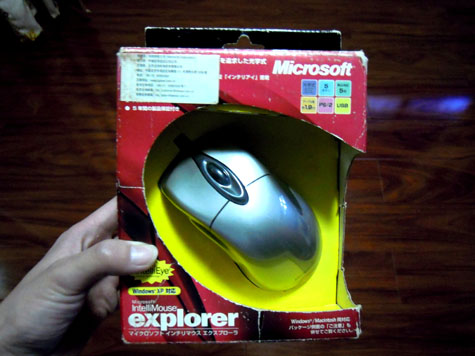 [�ɶ�]ȫ������IE3.0 X06��� 2000Ԫ ����