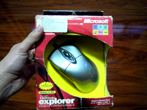 [�ɶ�]ȫ������IE3.0 X06��� 2000Ԫ ����