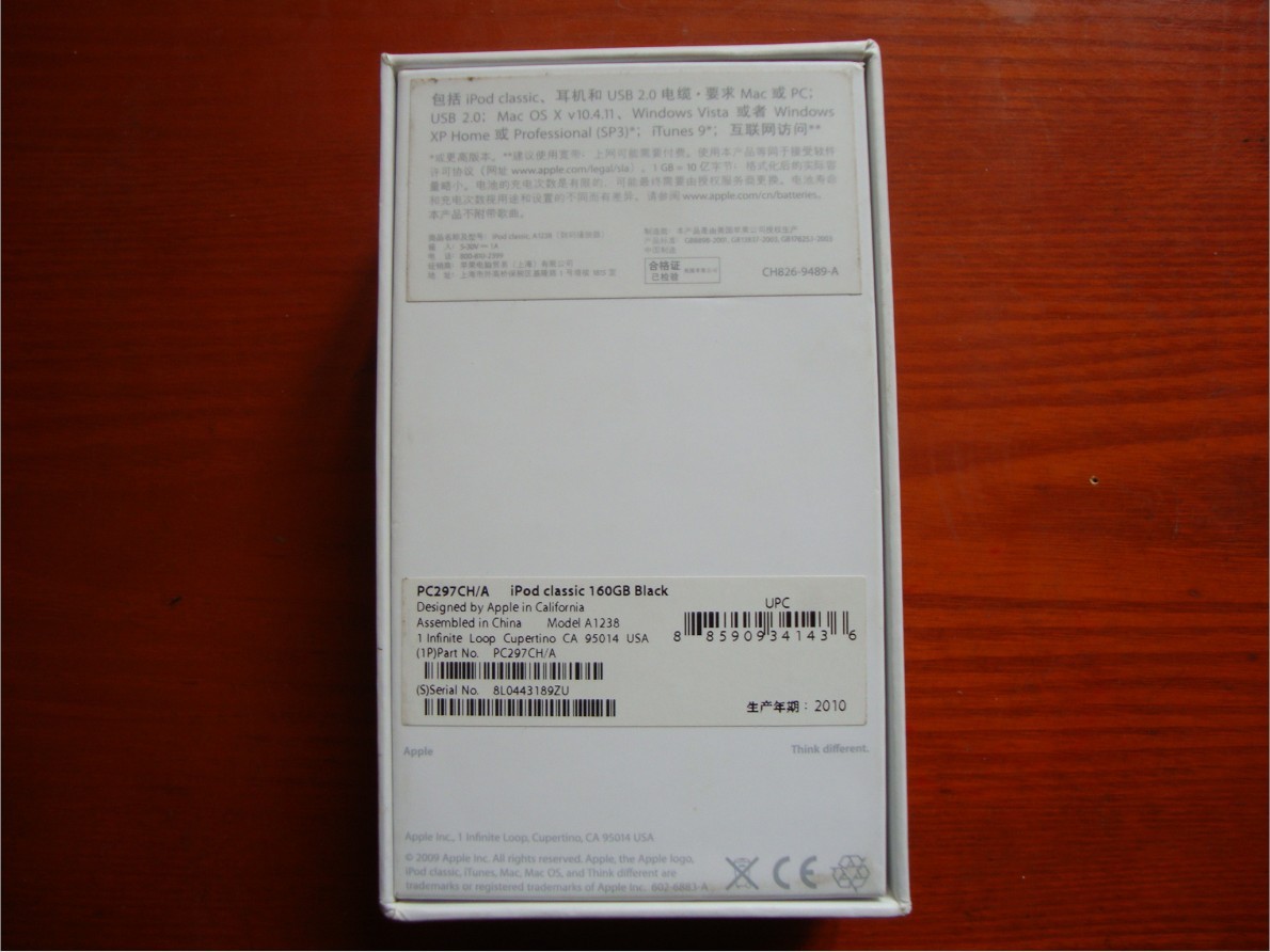 ��ɭ��PC350��ipod classic������Ľ�����������˵����Խ����Խ�࣬�����������