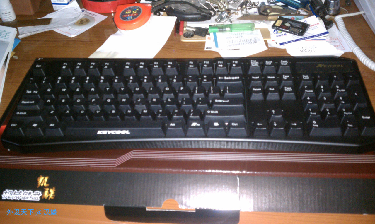 IMAG0145.jpg