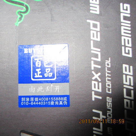 ��ֻʣ �����ֱ�  70��SF  ֻ��һ��