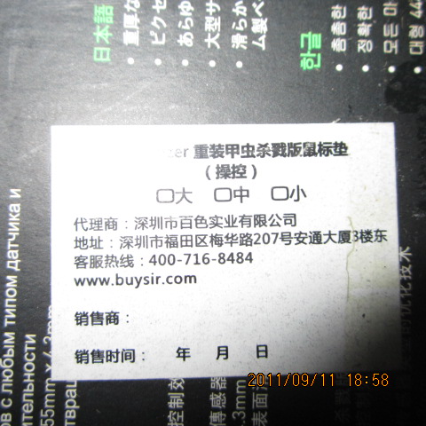 ��ֻʣ �����ֱ�  70��SF  ֻ��һ��