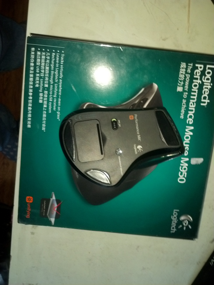 2011-12-23_08-52-10_467.jpg