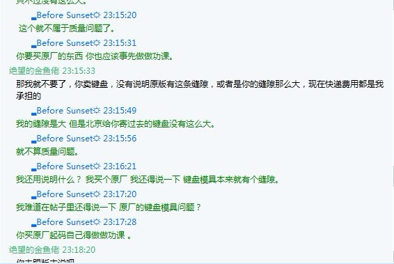 �����sometime83����CHERRY��ɫ3494���̣���������н顣