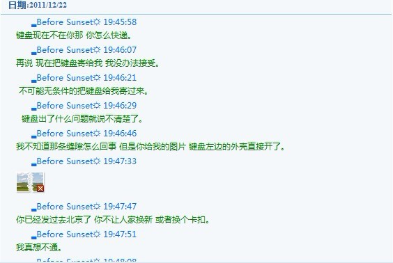 �����sometime83����CHERRY��ɫ3494���̣���������н顣