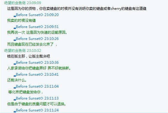 �����sometime83����CHERRY��ɫ3494���̣���������н顣