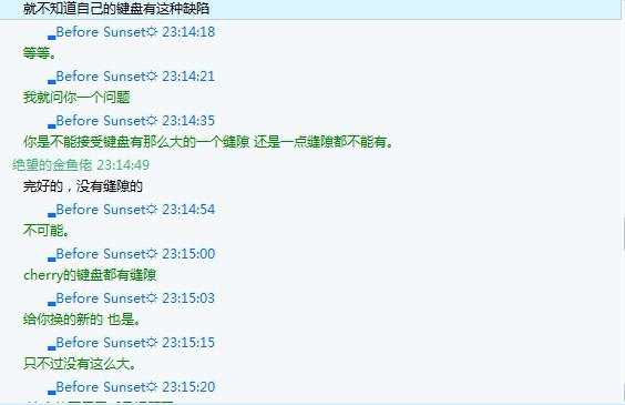 �����sometime83����CHERRY��ɫ3494���̣���������н顣