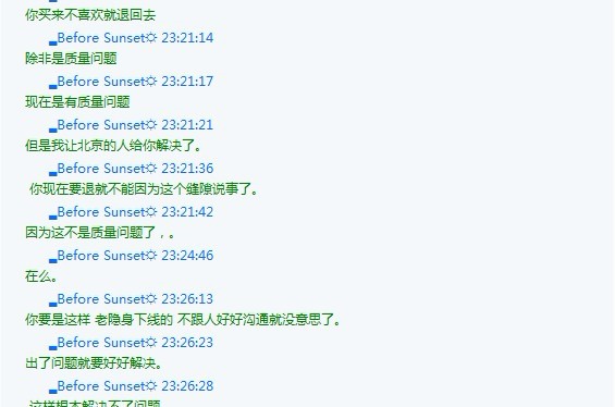 �����sometime83����CHERRY��ɫ3494���̣���������н顣