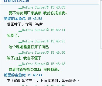 �����sometime83����CHERRY��ɫ3494���̣���������н顣