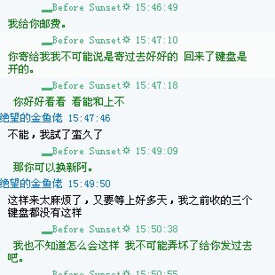 �����sometime83����CHERRY��ɫ3494���̣���������н顣