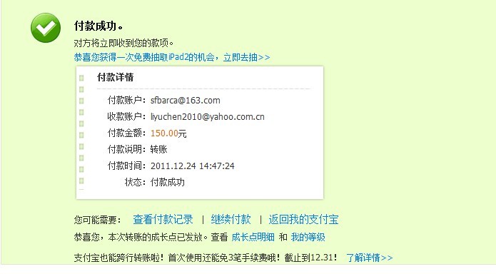 ���alladin919��������ԡ���ǽ���100����PBT��ñ �����н�