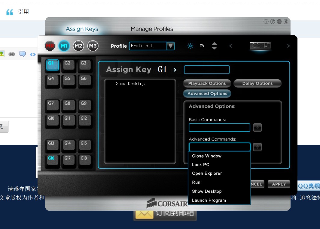 ֪Ƿڴ K90 £ԺKBCļñ