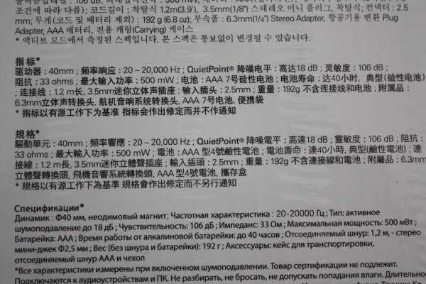 �����������������ۡ��޼�G35���� 600 SF���� �Ա�