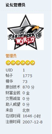 ��һ����Щ��һ���UID ��ף���ʥ�����֡�