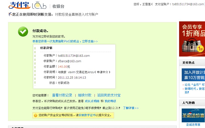 ������ visvim ���׺�ɫkinzu�������н飩