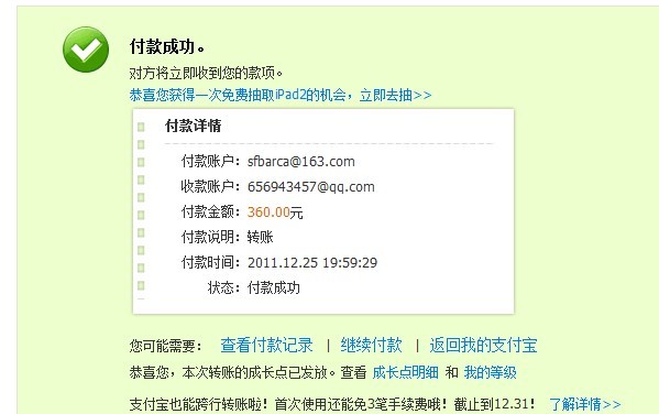 ��л�����н�