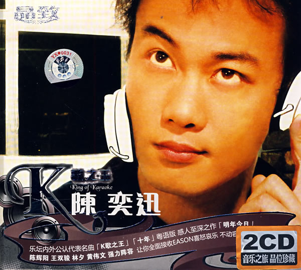 �������ÿ�����ʱ�С�ͼ��ZOROС��