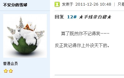 ��ߣ��ߣ��������~