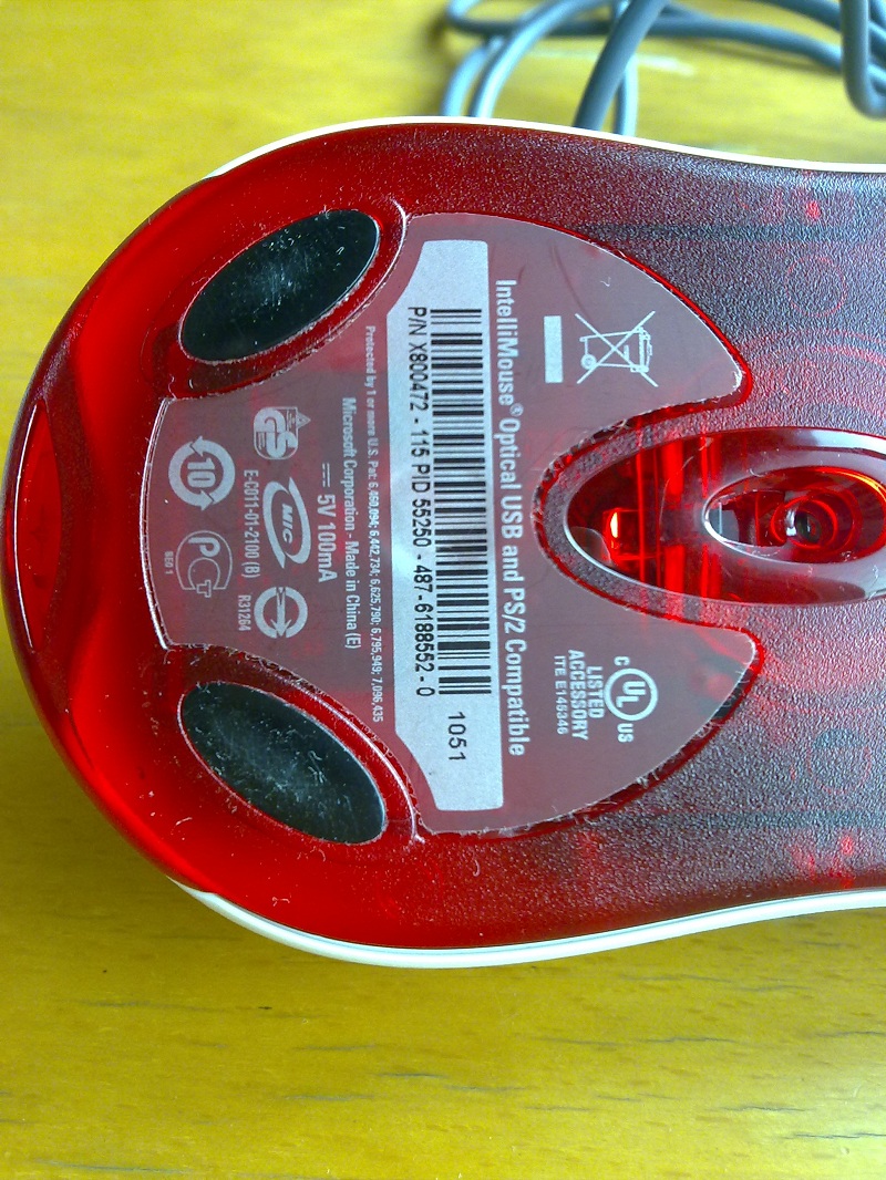 201112261247.jpg