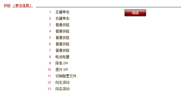 QQ��ͼ20111226144939.png