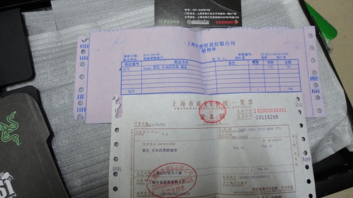 350��9�°��������룬BD��ů����������